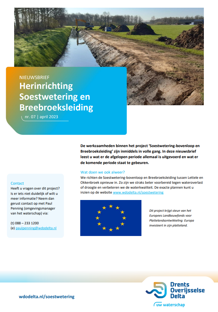 herinrichting soestwetering1