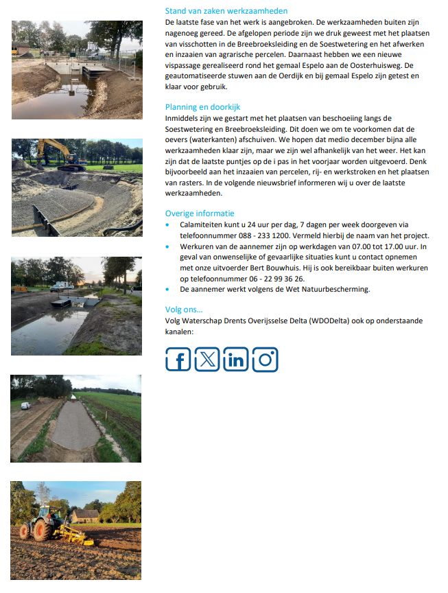 Soestwetering 11 2023 2